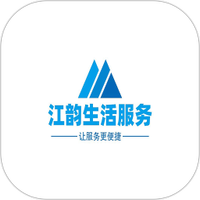 江韵生活服务师傅端