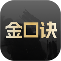 金口诀排盘