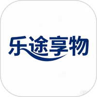 乐途享物