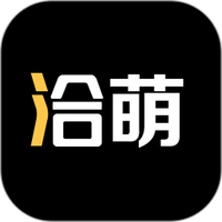 洽萌