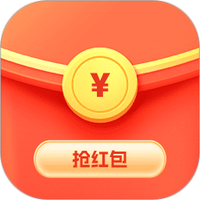 抢红包帮手