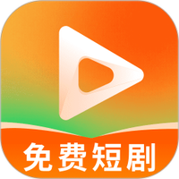 红尘免费短剧