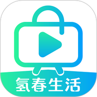 氢春生活