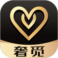 奢觅