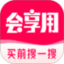 会享用