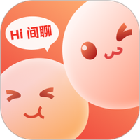 间聊
