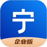 宁家服务企业版