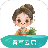 秦草云启