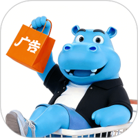 钱袋子广告