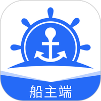 锚地船主端