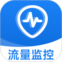 话费流量一键查询