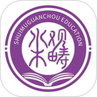 水木观畴教育