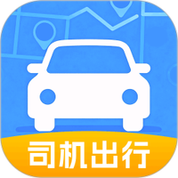顺风车打车助手