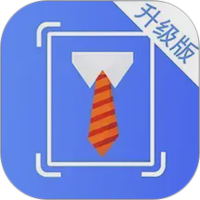 清颜证件照