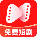 免费看漫剧