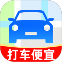 高滴顺风车主