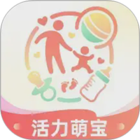 活力萌宝