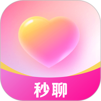 附近秒聊