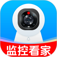 监控远程看家摄像头