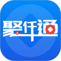 聚仟通