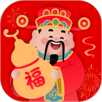 来福好运