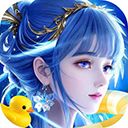 上古情歌犀游版