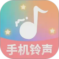 手机铃声全免来电