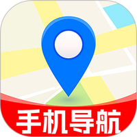 高地手机导航地图