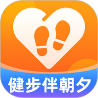 健步伴朝夕