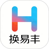 换易丰