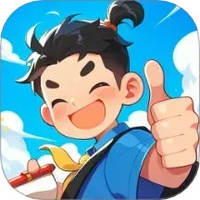 金典成语