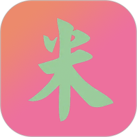 米砂