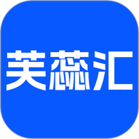 芙蕊汇记