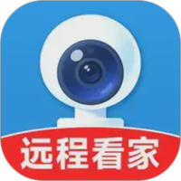 手机移动远程看家