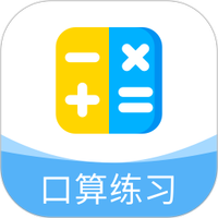 口算出题宝