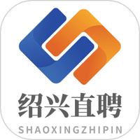 绍兴直聘