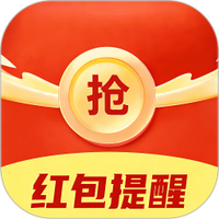 抢微红包助理