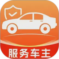 康安好车主