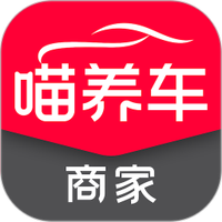 喵养车商家