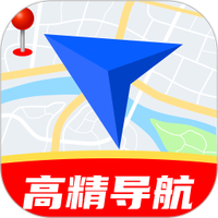 高精导航