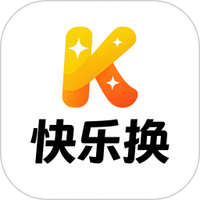 快乐换