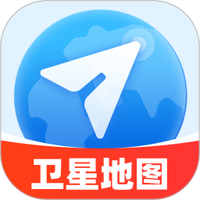 全民免费卫星地图