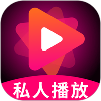 免费畅享极速播放器
