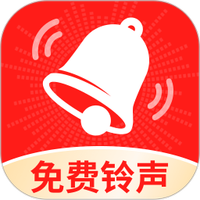 铃声多免费