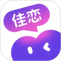 佳恋