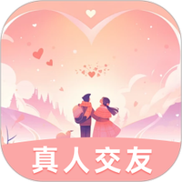 暖诉