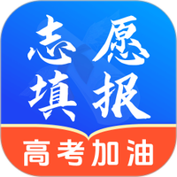 高考志愿2025阳光报考