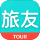 旅友Tour