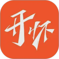 开怀