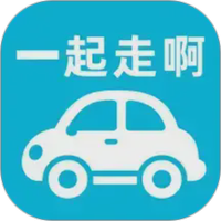 拼拼通勤